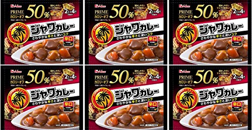 プライムジャワカレー辛口（6袋セット)おまけ付き 分包タイプ おかず