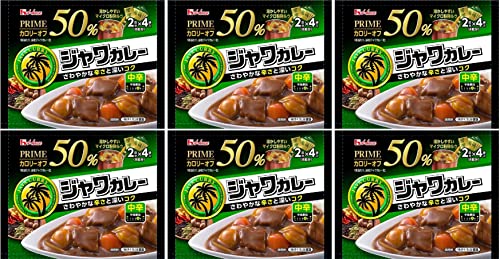 プライムジャワカレー中辛（6袋セット)おまけ付き 分包タイプ おかず