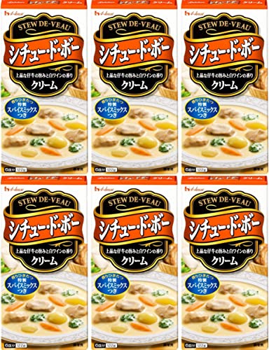 シチュー・ド・ボー＜クリーム＞(6個セット）おまけ付き おかず 夜食【在庫あり】