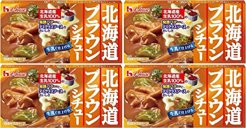185g 北海道ブラウンシチュー（4個セット）おまけ付き おかず【在庫あり】のサムネイル