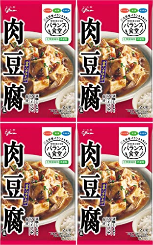 バランス食堂 肉豆腐の素（4袋セット）おまけ付き 簡単 おかず【在庫あり】