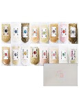 はぎの食品 だし塩食べ比べ5点セット プレゼントBOX 海鮮 出汁塩 万能調味料 無添加 旨味 和風だし塩 調味料 お吸い物 茶碗蒸し スープ おにぎり【在庫あ...