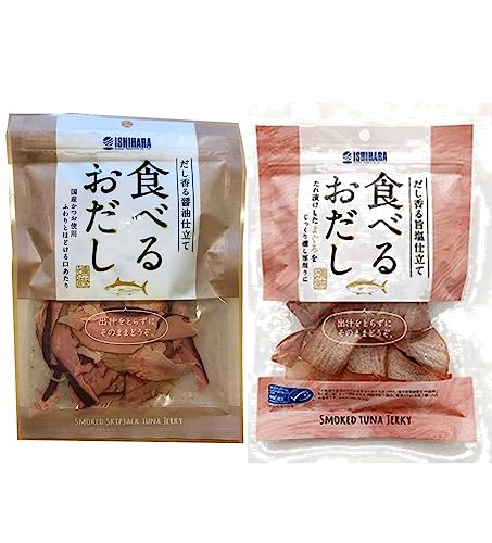 食べるおだし かつお50g/まぐろ35g (2種類)Topsellerオリジナル開封日シールセット おまけ付き 石原水産 冷奴 パスタ 卵かけご飯 おつまみ おやつ オードブル【在庫あり】