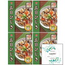 まぜこみご飯の素 五目ひじき130g×4箱 Topsellerオリジナル開封日シールセット おまけ付き ほかほかご飯にまぜるだけ　宮島醤油【在庫あり】