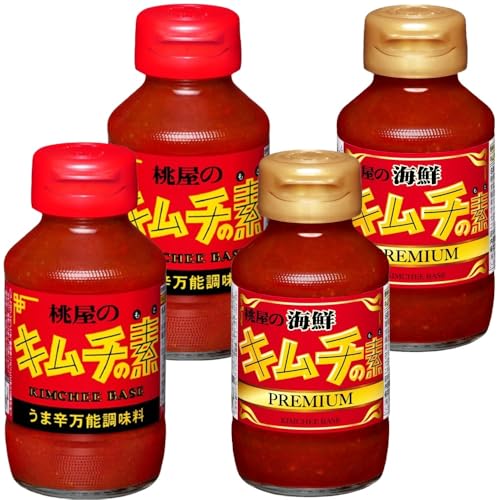 2種類キムチの素190g / 海鮮キムチの素プレミアム 190g (各2本) 桃屋 うま辛万能調味料 お料理いろいろ キムチ 唐辛子 お漬物 白菜 カクテキ 焼き肉 海鮮 キムチ鍋 鍋つゆ 鍋の素 漬け材 お手軽 本格韓国料理 辛味調味料 2種類キムチの素190g / 海鮮キムチの素プレミアム 190g (各2本) 桃屋 うま辛万能調味料 お料理いろいろ キムチ 唐辛子 お漬物 白菜 カクテキ 焼き肉 海鮮 キムチ鍋 鍋つゆ 鍋の素 漬け材 お手軽 本格韓国料理 辛味調味料