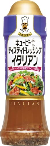 2種類テイスティドレッシング イタリアン/黒酢たまねぎ (各3本) キューピー 食べ比べ 無塩せきベーコンのうま味 エキストラバージンオリーブオイルの風味 玉ねぎの甘み 大麦黒酢の芳醇な香り 彩も鮮やか 蒸し 焼き 温野菜 マリネ えび