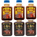 2種類とむら 焼肉のたれ みそ/中辛 (各3本) 宮崎戸村 宮崎産みそ 液体調味料 戸村のたれ りんご にんにく 味噌 バナナ たまねぎ 焼肉ソース 焼肉 グリル 肉料理用ソース お肉の味付け タレ 肉にからむ 王道 豚肉 鶏肉 牛肉 海