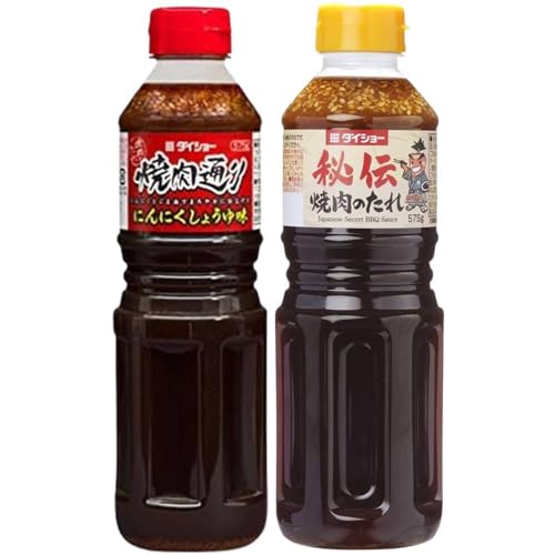 2種類焼肉通り にんにくしょうゆ味/秘伝 焼肉のたれ (各1本) ダイショー 肉料理用ソース お肉の味付け タレ 肉にからむ 濃口しょうゆ にんにく 胡麻 深みのある味わい 王道 炭火焼 野菜炒め 豚肉 鶏肉 牛肉 海鮮 焼きそば 丼ぶり
