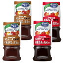 2種類有機野菜と果実使用 ソースとんかつ/ソースウスター (各2本) 塩分30%カット 6種類の有機栽培野菜 果実 爽やかなレモンの酸味 まろやかでコクのある天日塩 調味料 家庭用 万能 ソース ドレッシング ケチャップ 野菜 肉 魚 海
