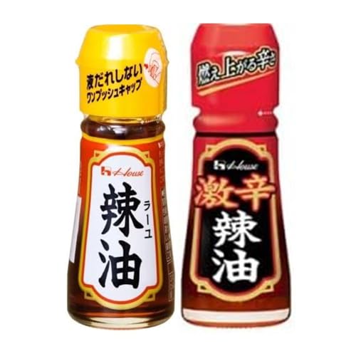 2種類辣油(31g) / 激辛辣油(31g) ハウス食品 お試しセット ごま油 唐辛子 燃え上がるような辛さ 液だれしない 餃子 ラーメン 炒飯 唐揚げ お好みの料理に アレンジ自由 おまけ付(シール) 2種類辣油(31g) / 激辛辣油(31g) ハウス食品 お試しセット ごま油 唐辛子 燃え上がるような辛さ 液だれしない 餃子 ラーメン 炒飯 唐揚げ お好みの料理に アレンジ自由 おまけ付(シール)