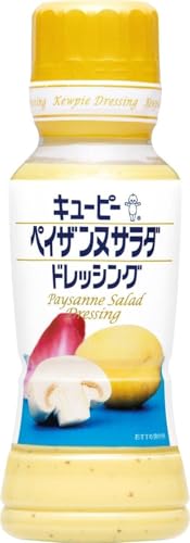 2種類×3セットペイザンヌサラダ ドレッシング/クリーミィ野菜ドレッシング(キャロット&オニオン) キューピー 卵とハーブ クリーミー フレンチドレッシング 野菜たっぷり シーザーサラダ フレッシュ シャキシャキ サラダ 温野菜 パスタ