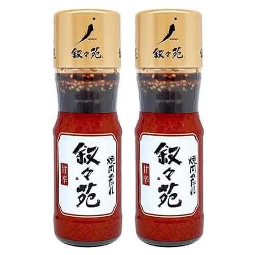 2本 叙々苑 焼肉のたれ 甘辛 240g 和風調味料 肉料理用ソース お肉の味付け タレ 肉にからむ にんにく 本格 野菜 コチュジャン 唐辛子 大人の辛さ 深みのある甘さ バーベキュー マリネ 炒め物 煮物 香味野菜 海鮮 焼きそば 丼 2本 叙々苑 焼肉のたれ 甘辛 240g 和風調味料 肉料理用ソース お肉の味付け タレ 肉にからむ にんにく 本格 野菜 コチュジャン 唐辛子 大人の辛さ 深みのある甘さ バーベキュー マリネ 炒め物 煮物 香味野菜 海鮮 焼きそば 丼