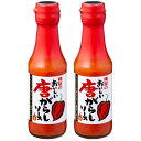 2本おいしい唐がらしソース 150g 桃屋 にんにくの旨みが効いた奥深い辛さ 鷹の爪系 ハバネロ系 程よい辛さが楽しめる唐辛子ソース ピザ パスタ タコライス サルサソース 本格的な味わい 刺激 辛味調味料 時短 手作り アレンジ