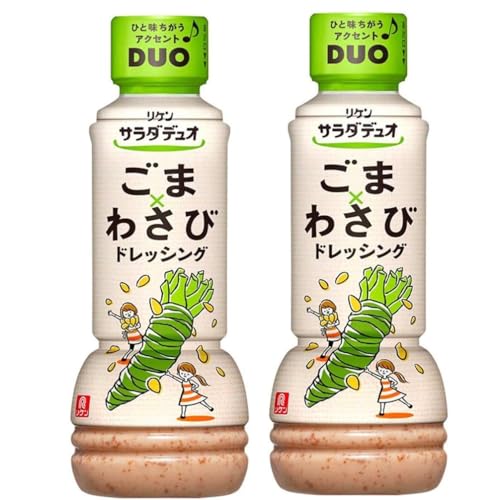 2本サラダデュオ ごまわさびドレッシング 300ml リケン 理研ビタミン 馴染みのある定番の味わい アクセントの組合せが新しいドレッシング コクのある深煎り ごまドレッシング 国産本わさび ピリッ 温野菜 パスタ お浸し 豚しゃぶ 冷し 2本サラダデュオ ごまわさびドレッシング 300ml リケン 理研ビタミン 馴染みのある定番の味わい アクセントの組合せが新しいドレッシング コクのある深煎り ごまドレッシング 国産本わさび ピリッ 温野菜 パスタ お浸し 豚しゃぶ 冷し
