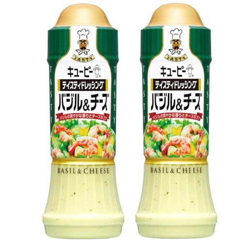 2本テイスティドレッシング バジル&チーズ 210ml キューピー バジルの豊かな風味 チーズのコク 彩も鮮やか 蒸し 焼き マリネ えび 魚介類 パスタ イタリアン サラダ ハーブ いつもの食卓に 時短 アレンジ 2本テイスティドレッシング バジル&チーズ 210ml キューピー バジルの豊かな風味 チーズのコク 彩も鮮やか 蒸し 焼き マリネ えび 魚介類 パスタ イタリアン サラダ ハーブ いつもの食卓に 時短 アレンジ