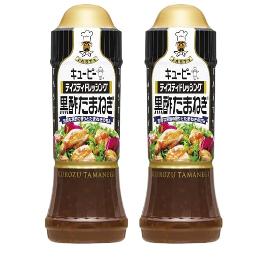 2本テイスティドレッシング 黒酢たまねぎ 210ml キューピー 玉ねぎの甘み 大麦黒酢の芳醇な香り 彩も鮮やか 蒸し 焼き マリネ グリルした野菜 お肉 パスタ サラダ ハーブ いつもの食卓に 時短 アレンジ