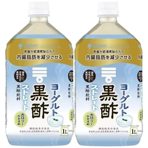 2本ミツカン ヨーグルト黒酢 ストレート 1000ml 機能性表示食品 黒酢飲料 飲むお酢 酢酸 肥満気味 内臓脂肪 疲労感を軽減 爽やか フルーティードリンク 発酵乳 健康 美肌効果 ダイエット 腸活 アレンジ