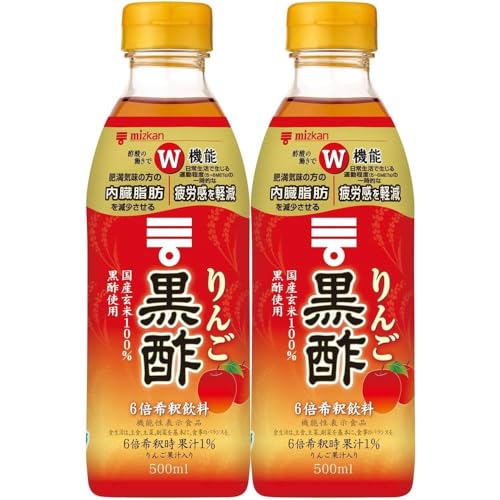 2本ミツカン りんご黒酢 500ml 機能性表示食品 黒酢飲料 カロリー控えめ 6倍希釈タイプ 飲むお酢 酢酸 肥満気味 内臓脂肪 疲労感を軽減 爽やか フルーティードリンク 健康 美肌効果 ダイエット 腸活 アレンジ