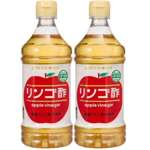 2本リンゴ酢 500ml タマノイ 醸造酢 お酢 ビネガー 国産りんご果汁使用 小麦不使用 グルテンフリー 爽やか フルーティードリンク ドレッシング マリネ ピクルス スイーツ お料理 健康 美肌効果 ダイエット 腸活 アレンジ ペット 2本リンゴ酢 500ml タマノイ 醸造酢 お酢 ビネガー 国産りんご果汁使用 小麦不使用 グルテンフリー 爽やか フルーティードリンク ドレッシング マリネ ピクルス スイーツ お料理 健康 美肌効果 ダイエット 腸活 アレンジ ペット