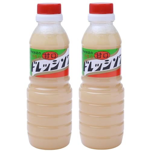 2本戸村本店の手作りドレッシング 甘口 360ml 戸村フーズ スッキリさわやか にんにく 醸造酢 あっさり かけるだけ ハニーマスタード 野菜 サラダ マリネ パスタ いつもの食卓に辛味 手作り 時短 アレンジ 2本戸村本店の手作りドレッシング 甘口 360ml 戸村フーズ スッキリさわやか にんにく 醸造酢 あっさり かけるだけ ハニーマスタード 野菜 サラダ マリネ パスタ いつもの食卓に辛味 手作り 時短 アレンジ