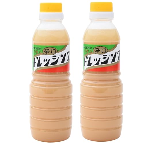 2本戸村本店の手作りドレッシング 辛口 360ml 戸村フーズ スッキリさわやか にんにく 醸造酢 あっさり かけるだけ ハニーマスタード 野菜 サラダ マリネ パスタ いつもの食卓に辛味 手作り 時短 アレンジ 2本戸村本店の手作りドレッシング 辛口 360ml 戸村フーズ スッキリさわやか にんにく 醸造酢 あっさり かけるだけ ハニーマスタード 野菜 サラダ マリネ パスタ いつもの食卓に辛味 手作り 時短 アレンジ