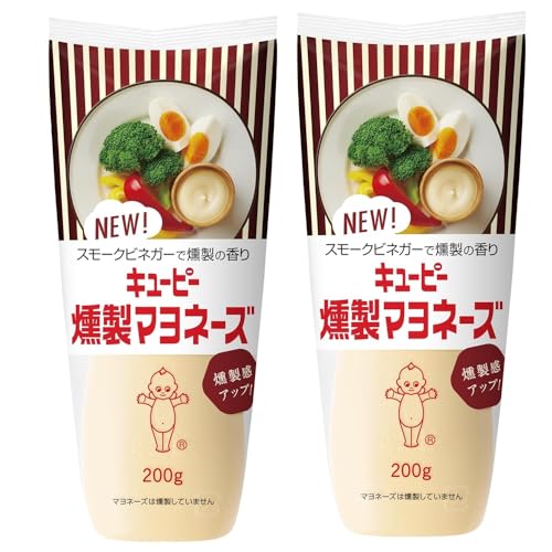 2本燻製マヨネーズ 200g かけるだけで燻製の香り スモークビネガー 燻製の深い香り 卵のコク おつまみ お菓子 アクセント 調味料 サラダ ドレッシング コールスロー サンドイッチ じゃがいも 温野菜 肉 魚 パスタ かけるだけ 和え 2本燻製マヨネーズ 200g かけるだけで燻製の香り スモークビネガー 燻製の深い香り 卵のコク おつまみ お菓子 アクセント 調味料 サラダ ドレッシング コールスロー サンドイッチ じゃがいも 温野菜 肉 魚 パスタ かけるだけ 和え