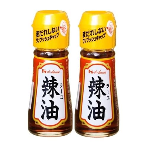 2本セット辣油 31g ハウス食品 ラー油 ごま油 香り豊か 液だれしない 餃子 ラーメン 炒飯 唐揚げ お好みの料理に アレンジ自由 おまけ付(シール)