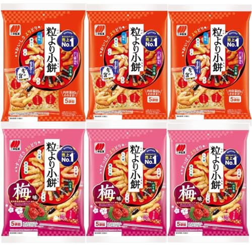 3セット/2種粒より小餅雪の宿風味80g / 梅味80g三幸製菓 お菓子 伝統 和風 スナック さっぱり あられ 海苔巻き しお えび 青のり ごま だし醤油 雪の宿 食べきりサイズ 紀州産南高梅梅肉パウダー おまけ付(シール)