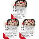 3個セットおいしさ味わう 十六穀ごはん (150g) はくばく 無菌パック 穀物 栄養多彩 レトルト キャンプ 非常食 忙しい時 少しご飯が足りない時 保存食 ...