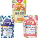 3種セット各1かんでおいしいチュアブルサプリ (濃密コラーゲン+プラセンタ/マルチビタミン&ミネラル/ブルーベリー&ルテイン) オリヒロ|詳細画像