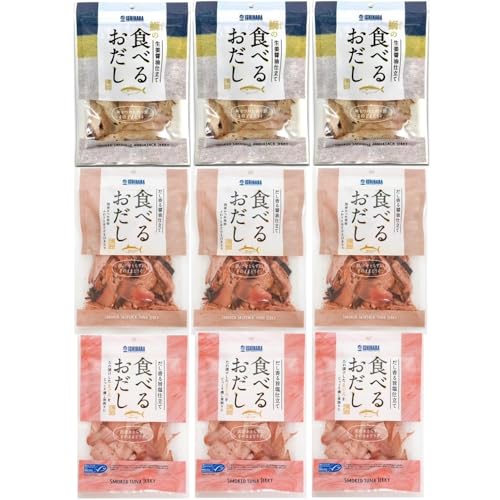 3種類食べるおだし かつお/まぐろ/ぶり (各3袋) 石原水産 まとめ買いセット 生姜醤油仕立て 魚屋のプロが作った万能な燻し乾物 干物 冷奴 パスタ 卵かけご飯 うどん 大人のおつまみ おやつ オードブル アレンジ 自由自在