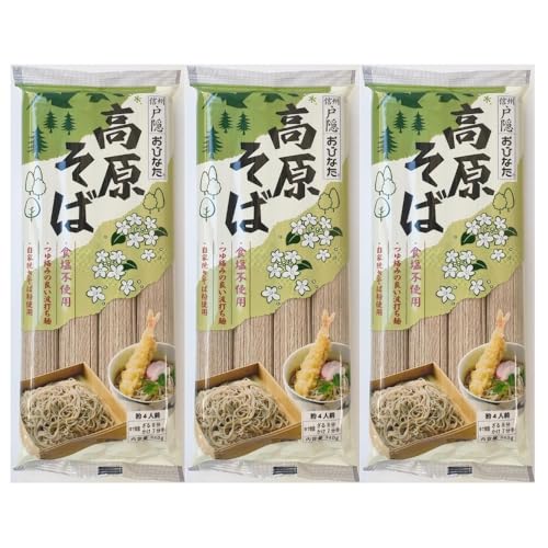 乐天商城 - 3袋高原そば 340g おびなた 蕎麦 まとめ買い 冷 温 ざる 天ぷら かも ご飯 家族 アレンジ 乾麺