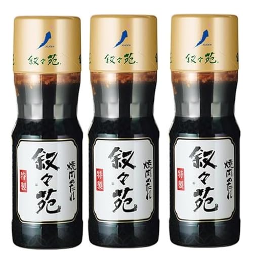 3本 叙々苑 焼肉のたれ 特製 240g 和風調味料 肉料理用ソース お肉の味付け タレ 肉にからむ にんにく 野菜 本格 コクと甘みのある味わい バーベキュー マリネ 炒め物 煮物 香味野菜 海鮮 焼きそば 丼ぶり いつもの食卓に 贅沢 3本 叙々苑 焼肉のたれ 特製 240g 和風調味料 肉料理用ソース お肉の味付け タレ 肉にからむ にんにく 野菜 本格 コクと甘みのある味わい バーベキュー マリネ 炒め物 煮物 香味野菜 海鮮 焼きそば 丼ぶり いつもの食卓に 贅沢