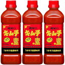 3本キムチの素 620g 桃屋 うま辛万能調味料 お料理いろいろ キムチ 唐辛子 お漬物 白菜 カクテキ 焼き肉 キムチ鍋 鍋つゆ 鍋の素 漬け材 お手軽 本格韓国料理 辛味調味料 チゲ 時短 手作り アレンジ