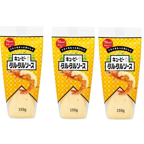 3本キューピー タルタルソース 155g 定番 王道 卵のコク 玉ねぎの甘み 程よい酸味が絶妙なバランス タルタルソース 揚げ物 えび カキ アジ フライ 照焼き チキン南蛮 サンドイッチ ハンバーガー 丼物 野菜 肉 魚 海鮮 アクセン 3本キューピー タルタルソース 155g 定番 王道 卵のコク 玉ねぎの甘み 程よい酸味が絶妙なバランス タルタルソース 揚げ物 えび カキ アジ フライ 照焼き チキン南蛮 サンドイッチ ハンバーガー 丼物 野菜 肉 魚 海鮮 アクセン