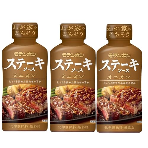 3本ステーキソース (オニオン) 220g モランボン 我が家のごちそう ガーリックライス ペッパー じっくり炒めた玉ねぎ 刻み玉ねぎ 焼肉 お肉 野菜 海鮮 丼ぶり いつもの食卓に アレンジ料理 グリル 時短 簡単調理 かけるだけ 和え