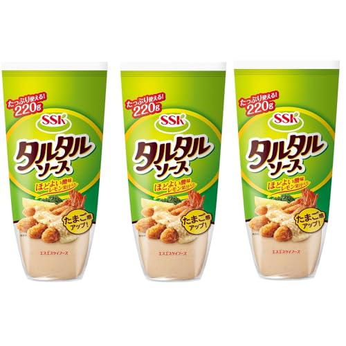3本タルタルソース たっぷり使える!220g SSK 刻んだたまねぎ 卵のコク ほどよい濃厚レモン果汁 たまごアップ 揚げ物 えび カキ アジ フライ 照焼き チキン南蛮 サンドイッチ ハンバーガー 丼物 野菜 肉 魚 海鮮 アクセント