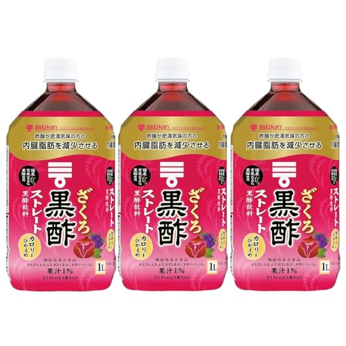 3本ミツカン ざくろ黒酢 ストレート 1000ml 機能性表示食品 黒酢飲料 飲むお酢 酢酸 肥満気味 内臓脂肪 疲労感を軽減 爽やか フルーティードリンク ざくろ ぶどう果汁 健康 美肌効果 ダイエット 腸活 アレンジ