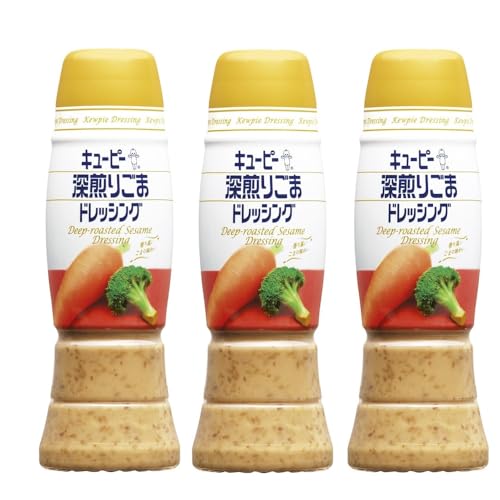 3本深煎りごま ドレッシング 260ml キューピー 王道 深く煎ったすりたてごまの風味 蒸し 焼き 温野菜 お肉 パスタ サラダ ハーブ いつもの食卓に 時短 アレンジ