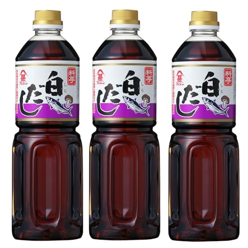 3本料亭の味 料亭白だし 1L フジシン まとめ買い うすくちしょうゆ 濃口しょうゆ 調味料 日本料理 鰹節 椎茸 吸い物 雑煮 うどん そば おでん 茶碗蒸し 天つゆ 丼もの 納豆のタレ 煮物 鍋 アレンジ自由 おまけ付(シール) 3本料亭の味 料亭白だし 1L フジシン まとめ買い うすくちしょうゆ 濃口しょうゆ 調味料 日本料理 鰹節 椎茸 吸い物 雑煮 うどん そば おでん 茶碗蒸し 天つゆ 丼もの 納豆のタレ 煮物 鍋 アレンジ自由 おまけ付(シール)