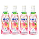 4本カルピス(R)完熟白桃 470ml アサヒ飲料 希釈 原液 乳性 乳酸菌飲料 国産生乳 酵母 発酵 自然製法 さわやかな風味 ホット アイス アレンジ自由 自分の好みの味 心やすらぐ飲料 おまけ付(シール)