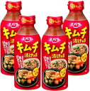 4本キムチ漬けの素 300ml エバラ 万能調味料 キムチの素 キムチ鍋の素 魚介の旨味 手軽 簡単 時短 和え物 炒め物