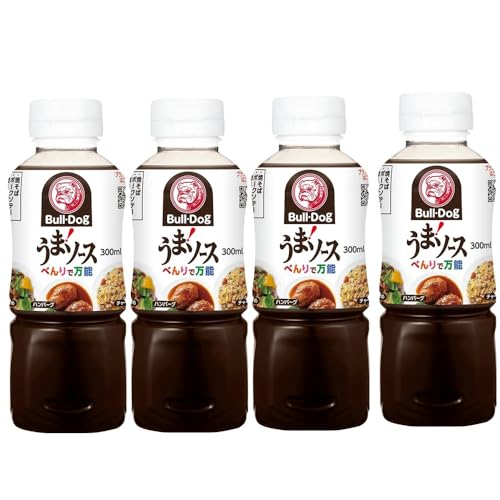4本ブルドック うまソース 300ml 便利で万能 調味料 ソース うま味が強い コクがある 素材の味のおいしさを引き出す かける 炒める 焼く 調理しておいしいソース お肉 お野菜 ハンバーグ チャーハン 和風 時短 下味 隠し味 アレ