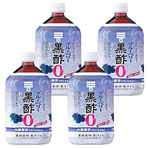4本ミツカン ブルーベリー黒酢 カロリーゼロ 1000ml 機能性表示食品 黒酢飲料 飲むお酢 酢酸 肥満気味 内臓脂肪 疲労感を軽減 爽やか フルーティードリンク 健康 美肌効果 ダイエット 腸活 アレンジ