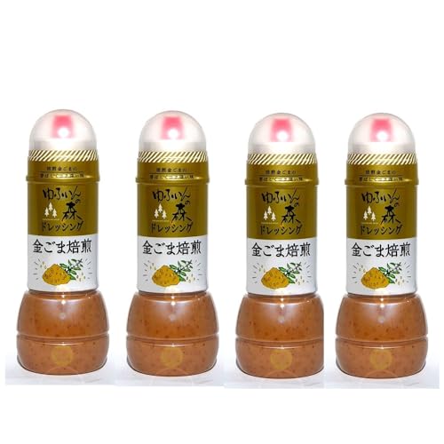 4本ゆふいんの森ドレッシング <金ごま焙煎>280ml フジジン 風味豊か 濃厚な味わい サラダ ごまあえ 棒棒鶏 冷奴 鍋のつけだれ パスタ かけるだけ アレンジ 簡単調理 4本ゆふいんの森ドレッシング <金ごま焙煎>280ml フジジン 風味豊か 濃厚な味わい サラダ ごまあえ 棒棒鶏 冷奴 鍋のつけだれ パスタ かけるだけ アレンジ 簡単調理