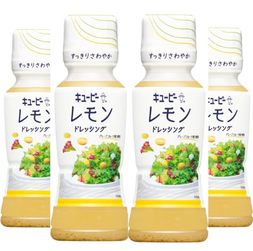 4本レモンドレッシング 180ml キューピー スッキリさわやか サラダボウル専門店「WithGreen」監修 レモ..