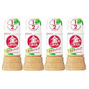 4本金のごまだれ カロリーハーフ 250ml ミツカン ボトル 低カロリー サラダ ドレッシング メープル風味 ヘルシー 粗挽き すりごま 胡麻 ごまドレッシング 香ばしい 贅沢 和風サラダ パスタ 時短 胡麻和え ダイエット アレンジ自