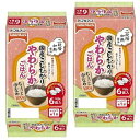 まとめ買い国産こしひかり(分割)小盛6食 2個セット やわらかごはん テーブルマーク