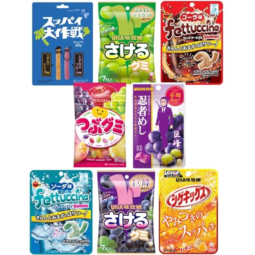 食べ比べ8種類セット (さけるグミ巨峰/さけるグミシャインマスカット/フェットチーネグミコーラ/フェットチーネソーダ/つぶグミ/シゲキックスレモン/忍者めし巨峰/スッパイ大作戦エナジードリンク味&トロピカルフルーツ味) おやつ 休憩 小腹 食べ比べ8種類セット (さけるグミ巨峰/さけるグミシャインマスカット/フェットチーネグミコーラ/フェットチーネソーダ/つぶグミ/シゲキックスレモン/忍者めし巨峰/スッパイ大作戦エナジードリンク味&トロピカルフルーツ味) おやつ 休憩 小腹