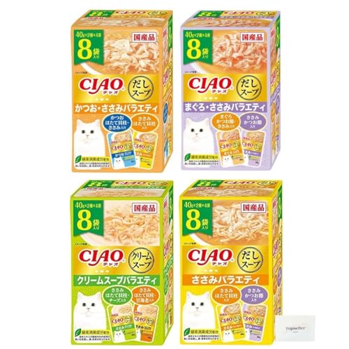 乐天商城 - CIAO だしスープ ささみバラエティ40g×8袋/ かつお・ささみバラエティ40g×8袋/ まぐろ・ささみバラエティ40g×8袋/ クリームスープバラエティ40g×8袋(4種類) オリジナルポケットティッシュ付き